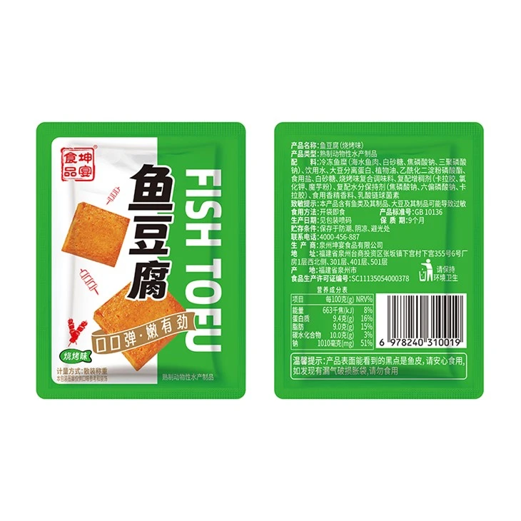 Hot Sauce Flavored Surimi Tufu manufacturers